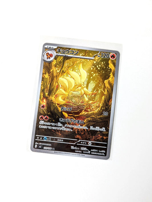 Pokemon Ninetales Sv3 Ruler Of The Black Flame 110/108 Ar [Jpn 🇯🇵] Trading Card