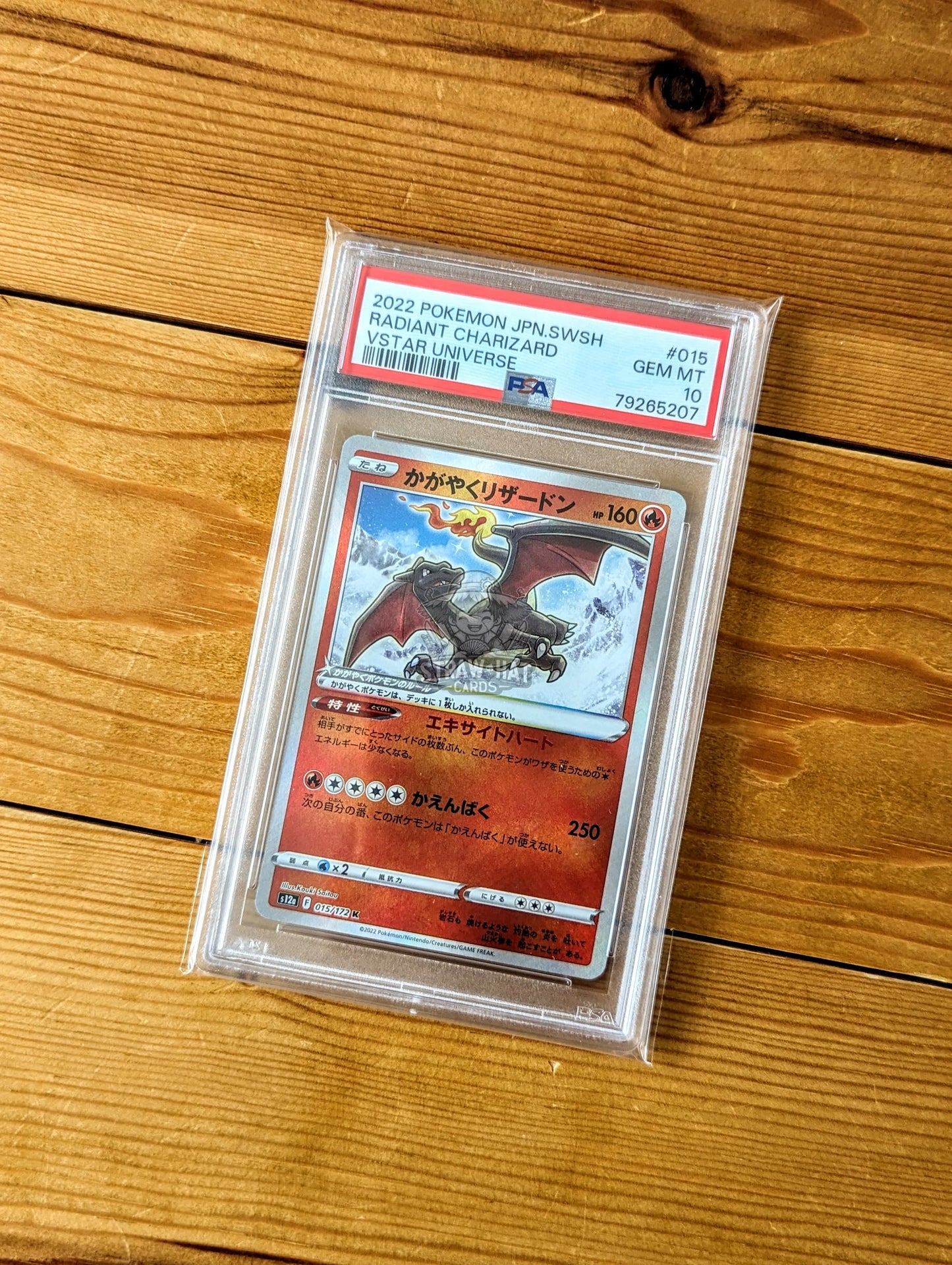 Pokemon Radiant Charizard S12A Vstar Universe 015/172 K - Psa 10 [Jap ] Trading Card