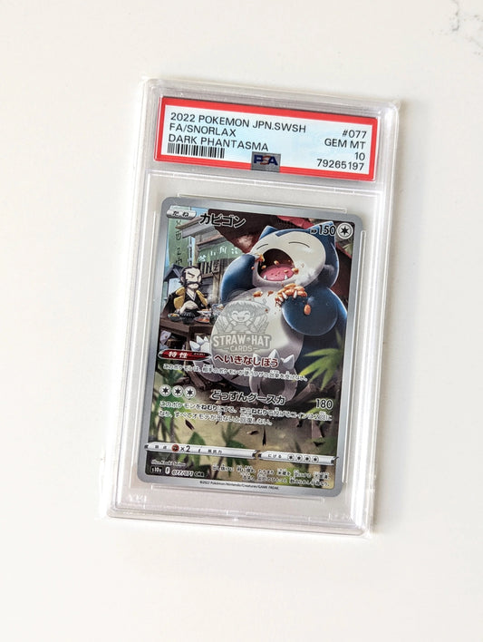 Pokemon Snorlax S10A Dark Phantasma 077/071 Chr - Psa 10 [Jpn 🇯🇵] Trading Card