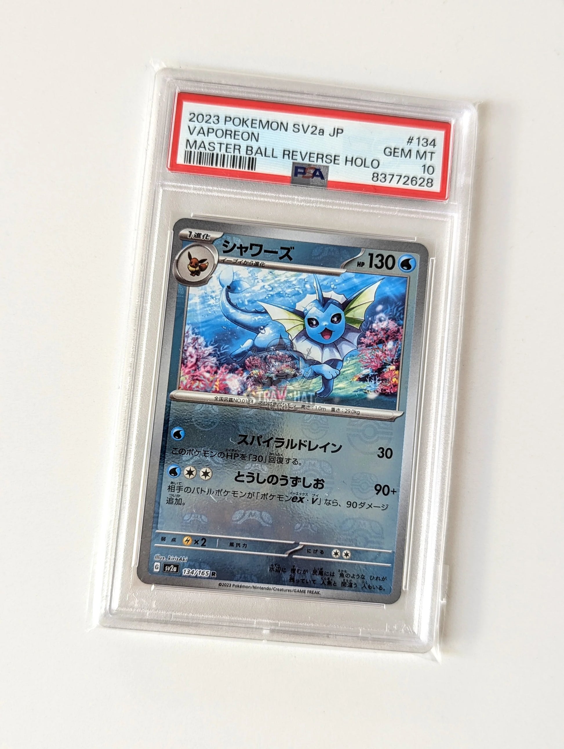 Pokemon Vaporeon Master Ball Reverse Holo Sv2A 151 134/165 R - Psa 10 [Jpn 🇯🇵] Trading Card