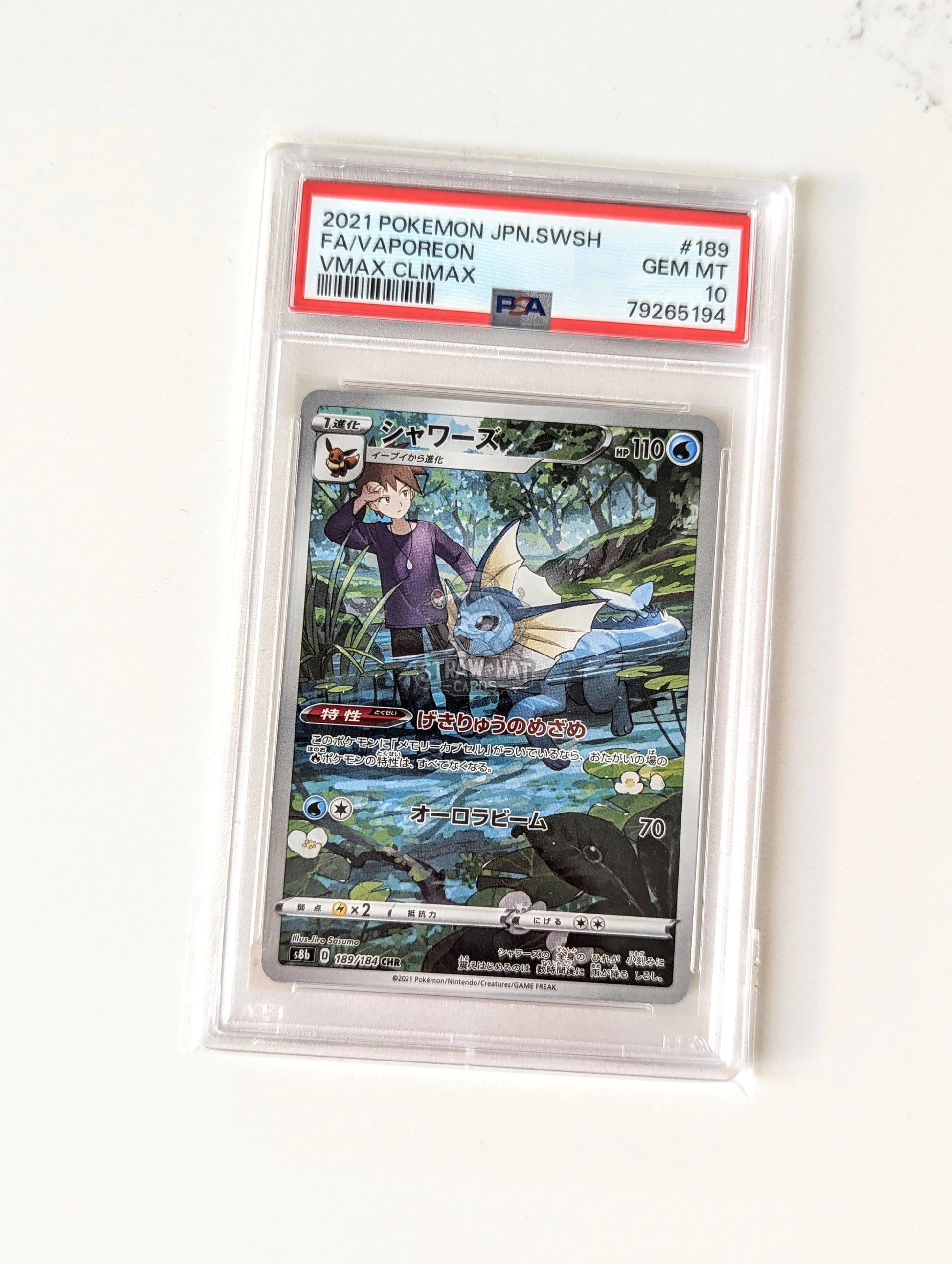 Pokemon Vaporeon s8b VMAX Climax 189/184 CHR - PSA 10 [JPN Pokemon Vaporeon s8b VMAX Climax 189/184 CHR - PSA 10 [JPN